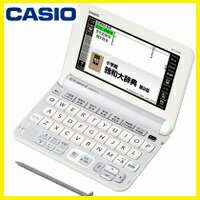 【送料無料】カシオ CASIO エクスワード EX-word 電子辞書 ドイツ語モデル XD-Y71...:imadoki:10003723