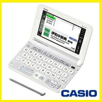 【送料無料】カシオ CASIO エクスワード EX-word 電子辞書 イタリア語モデル …...:imadoki:10003728