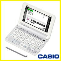 【送料無料】カシオ CASIO エクスワード EX-word 電子辞書 スペイン語モデル …...:imadoki:10003736