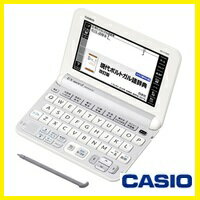 【送料無料】カシオ CASIO エクスワード EX-word 電子辞書 ポルトガル語モデル…...:imadoki:10003739