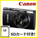【送料無料】キヤノン canon デジカメ 光学12倍ズーム イクシー IXY650 IXY 650 ブラック【楽ギフ_包装】【***特別価格***】