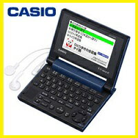 【送料無料】【新品】カシオ CASIO 電子辞書 エクスワード EX-word ASEAN…...:imadoki:10003923