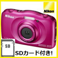 【送料無料】ニコン Nikon デジカメ クールピクス COOLPIX 防水 耐衝撃 W1…...:imadoki:10004280