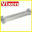 【送料無料】ビクセン Vixen ポラリエ用マルチ雲台ベース用 スライド雲台プレートDD 35525-9【***特別価格***】