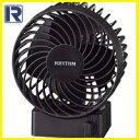 【送料無料】RHYTHM・リズム時計 シルキーウインド US...