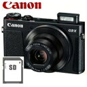 【送料無料】キヤノン canon デジカメ 高画質 軽量 パ...