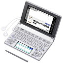 【3月22日10:00?3月25日23:59ポイント5倍】メーカー1年保証 再生品です 【送料無料】カシオ電子辞書 ポルトガル語 XD-D7800