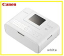 【送料無料】Canon・キヤノン Wi-Fi接続コンパクトフォトプリンター SELPHY CP1200 ホワイト セルフィCP1200 ホワイト CP1200（... ランキングお取り寄せ