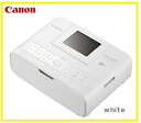 【送料無料】Canon・キヤノン Wi-Fi接続コンパクトフォトプリンター SELPHY CP1200 ホワイト セルフィCP1200 ホワイト CP1200(... ランキングお取り寄せ
