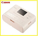 【送料無料】Canon・キヤノン Wi-Fi接続コンパクトフォトプリンター SELPHY CP1200 ピンク セルフィCP1200 ピンク CP1200(PK)【楽ギフ_包装】【***特別価格***】