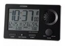 【ラッピング無料】CITIZEN・シチズン リズム時計 大音量アラーム目覚まし電波時計 8RZ149-002 電波置時計【楽ギフ_包装】【***特別価格***】
