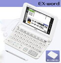 7/31までポイント2倍【送料無料】CASIO・カ