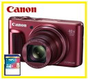 【送料無料】Canon・キヤノン 光学40倍ズームJapanなデジカメ PowerShot SX720 HS レッド【日本製】【made in japan】【楽ギフ_包装】【***特別価格***】