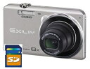メーカー再生品・1年保証【送料無料】CASIO・カシオ アルミボディ2010万画素光学6倍ズーム搭載デジカメ エクシリム EXILIM EX-ZS35 シルバー【ラッピング無料】【楽ギフ_包装】【***特別価格***】