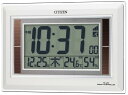 【送料無料】CITIZEN・シチズン ソーラー電波掛時計 パルデジットソーラースカイ 掛置兼用デジタル時計 8RZ110-003【楽ギフ_包装】