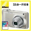 今ならSDカード8GB差し上げます【ラッピング無料】Nico...