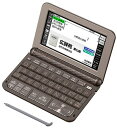2018年1月19日発売【送料無料】カシオ・CASIO エクスワード EX-word 電子辞書 広辞苑第七版 XD-Z8500GY グレー【楽ギフ_包装】【***特別価格***】