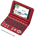 【送料無料】カシオ・CASIO エクスワード EX-word 電子辞書 広辞苑第七版 XD-SK5000RED レッド【楽ギフ_包装】【***特別価格***】