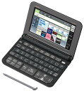 【送料無料】カシオ CASIO エクスワード EX