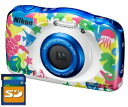 【送料無料】ニコン Nikon デジカメ 防水 耐衝撃 クー...