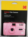 【送料無料】KODAK フィルムカメラ M35 ピンク 海外モデル 35ミリフィルムカメラ【楽ギフ_包装】