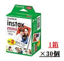9月上旬～11月下旬出荷予定 出荷 30個元箱FUJIFILM・フジフィルム インスタントカメラ チェキフィルム 2P instax mini 2P INSTAX MINI JP 2