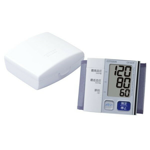 【ラッピング無料】CITIZEN・シチズン 電子血圧計（手首式）CH657F【楽ギフ_包装…...:imadoki:10000953