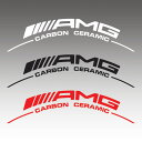 AMG エンブレム ベンツ benz 切抜きステッカー カッティング文字 【CARBON CERAMIC】