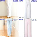 FOLK フォーク 6001FK ブーツカットパンツ 全3色...