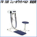 【12月下旬入荷予定】【送料無料(北海道・沖縄・離島を除く)...