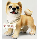 エイチツーオー H2001 ラブリーウェルカムドッグ 柴犬 H-2001【メーカー直送】【代引き/同梱不可】【ガーデン置物/インテリア置物/園芸置物】
