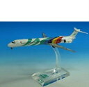 国際貿易 JALUX BJE3034 JAS MD-90 1号機 旅客機 1/200スケール【お取り寄せ商品】【日本航空、日本エアシステム、航空機、エアプレーン、模型】