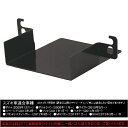 【NEWモデル】ヤック YAC VP-123 スズキ系用 ETC取付基台 VP123【お取り寄せ商品】【ETC取付基台】