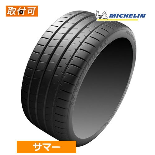 305/30ZR20 (103Y) XL K3 MICHELIN ミシュラン PILOT SUPER SPORT パイロットスーパースポーツ 20インチ 305/30R20 新品1本 サマータイヤ フェラーリ承認 正規品 【タイヤ交換対象】