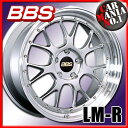 ●BBS LM-R ACQ 310 19×11.0 +63 5/130 アルミ鍛造 2ピースホイール 新品1本価格PORSCHE 911 カレラS(997)※リア専用