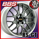 ●BBS RS-GT ACQ 976 19×8.5 +53 5/130 アルミ鍛造 2ピースホイール 新品1本価格PORSCHE 911 カレラS(997) / カイエン / VW トゥアレグ / AUDI Q7