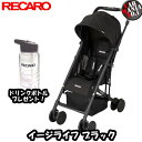  ݌ɗL  hN{gv[g   J xr[J[ RECARO EasyLife C[W[Ct J[FubN() 6(ЂƂ肷荠)`3ˈʂ܂ oYjȂǂ S̐Ki  (ꕔ)