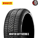 (4本セット) 235/45R17 97V XL PIREL...
