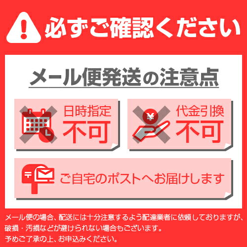 サプリ サプリメント ミネラル エイジングケア ◆業務用　亜鉛　270粒◆（約3ヶ月分）[メール便対応商品]【RCP】