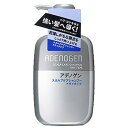 資生堂 アデノゲン スカルプケアシャンプー ドライタイプ 400ml資生堂 アデノゲン