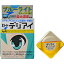 【第2類医薬品】ロートデジアイ 12mlロート 目薬・洗眼剤 目薬 パソコンや紫外線などの光線による目の疲れ