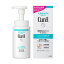 花王 キュレル 薬用泡洗顔料 150ml 医薬部外品日本 花王 Curel 洗顔料
