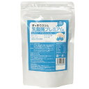 乳酸菌プレミアムEC-12 ガセリ菌 ガゼリ菌 ラクリス菌 ビフィズス菌 乳酸菌プレミアム