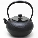 【茶器/茶道具 錆びない釜/志岐の釜 鉄瓶】野々田式 志きの釜 鉄ビン 糸目丸型 蓋:唐銅製容量:1.1L 合金製【smtb-KD】