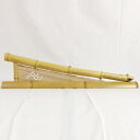 【茶器/茶道具 結界】 竹結界 桐七宝透し