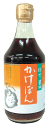 ゆず醤油 かけぽん ぽんず醤油 高知県産 400ml 6本セット ぽん酢 ポン酢 ゆず 減塩!!うすくち