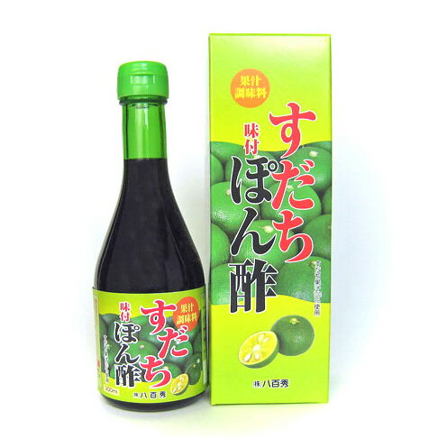 八百秀　すだちポン酢　300ml