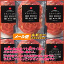 【ゆうパケット】どらいとまと 10g×6袋 【徳島県産 桃太郎トマト使用】