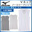ネコポス MIZUNO (ミズノ) ウエア 機能性インナー C2JA5102 アイスタッチ エブリ Vネック ノースリーブ シャツ 涼感素材 日常用 アンダーウエア 吸汗速乾 クール 清涼 インナーから涼しく快適に♪ 【メンズ】