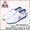 ルコック スニーカーシューズ MONTPELLIER II ...